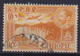 ETIOPIA  1947-55 POSTA AEREA  SERIE ORDINARIA HAILE ' SELASSIE I°  YVERT. 25 USATO VF - Ethiopia