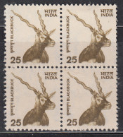 Block Of 4, 25p Blackbuck, Antelope, Animal, India MNH 2000, 9th Definitive Series, - Blocks & Sheetlets