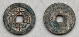 Ancient Annam Coin Quang Trung Thong Bao (1788-1792) Wide Quang Trung - Vietnam