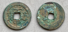 Ancient Annam Coin Quang Trung Thong Bao (1788-1792) Wide Quang Trung - Vietnam