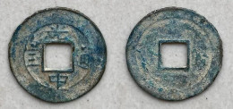 Ancient Annam Coin Quang Trung Thong Bao (1788-1792) Simple BAO - Vietnam