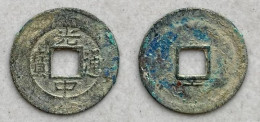 Ancient Annam Coin Quang Trung Thong Bao (1788-1792) Reverse CONG - Viêt-Nam