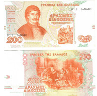 Greece 200 Drachma 1996 AUNC - Grèce