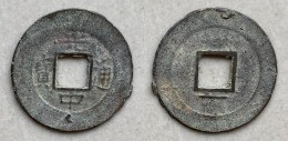 Ancient Annam Coin Quang Trung Thong Bao (1788-1792) Reverse  BELOW ONE - Vietnam