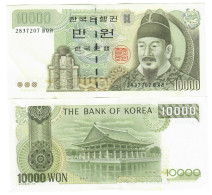 South Korea 10000 Won 2000 AUNC - Korea (Süd-)