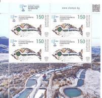 2023.Kyrgyzstan, International Year Of Artisanal Fisheries And Aquaculture, Sheetlet, Mint/** - Kirghizistan