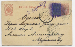 FINLAND RUSSIE ENTIER CARD CARTE 1917 CENSOR - Brieven En Documenten