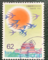 Nippon - Japan - 15/53 - (°)used - 1992 - Michel 2099 - Okinawa - Usados