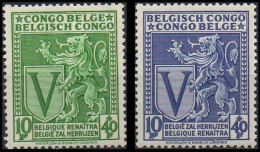 268/269** - Pour Les Oeuvres De Guerre / Voor De Oorlogsinspanning / Für Kriegswerke / For Works Of War - Timbres