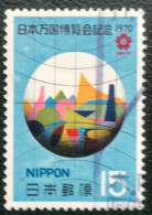 Nippon - Japan - 15/53 - (°)used - 1970 - Michel 1077 - Expo Osaka - Usados