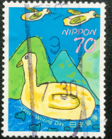 Nippon - Japan - 15/53 - (°)used - 1997 - Michel 2472 - Kindertekening - Usados