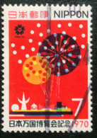 Nippon - Japan - 15/53 - (°)used - 1970 - Michel 1070 - Expo Osaka - Usados