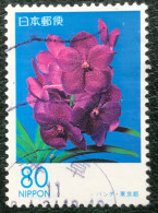 Nippon - Japan - 15/53 - (°)used - 1999 - Michel 2629 - Orchideeënfestival - Usados