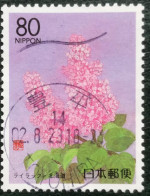 Nippon - Japan - 15/53 - (°)used - 1999 - Michel 2679 - Bloemen Uit Hokkaido - Usados