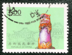 Taiwan - Republic Of China - 15/54 - (°)used - 1994 - Michel 2171 - Kinmens God Van Wind - Gebruikt