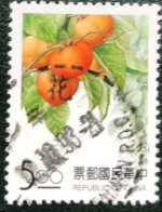 Taiwan - Republic Of China - 15/54 - (°)used - 1993 - Michel 2140 - Taiwanees Fruit - Oblitérés