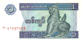 Billet   > Myanmar  >	1	Kynt  > C 04 - Myanmar