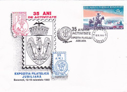 BUCHAREST PHILATELIC CLUB ANNIVERSARY, SPECIAL COVER, 1993, ROMANIA - Covers & Documents