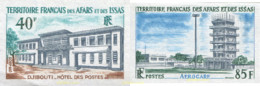 632831 MNH AFARS E ISSAS 1970 EDIFICIOS PUBLICOS - Usati