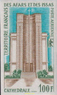 627368 MNH AFARS E ISSAS 1969 CATEDRAL DE DJIBOUTI - Oblitérés