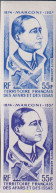 626411 MNH AFARS E ISSAS 1974 MARCONI - Gebruikt