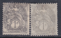 Alexandrie N° 19 / 19a X Type Blanc : Les 2 Nuances Du 1 C. Trace De Charnière Sinon TB - Nuevos