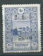 CILICIE - YVERT N° 69 Oblitéré  Ou (*)-  AI 33103 - Used Stamps