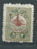 CILICIE - YVERT N° 58 Oblitéré  Ou (*)-  AI 33108 - Used Stamps