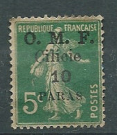 CILICIE - YVERT N° 90 Oblitéré  Ou (*)-  AI 33110 - Used Stamps