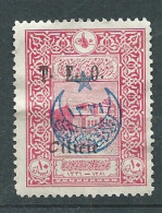 CILICIE - YVERT N° 63 Oblitéré  Ou (*)-  AI 33112 - Used Stamps