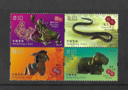 Hong Kong 2015 MNH Year Of The Ram Embosed With Foil - Neufs