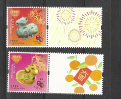 Hong Kong 2015 MNH Year Of The Horse Heartwarming Stamps - Ongebruikt