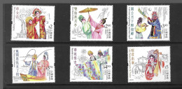 Hong Kong 2018 MNH Cantonese Opera Repertory Sg 2205/10 - Unused Stamps