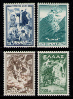 GREECE 1952 - Set MNH** - Nuevos