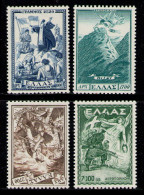 GREECE 1952 - Set MNH** - Unused Stamps