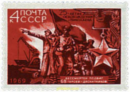 57623 MNH UNION SOVIETICA 1969 25 ANIVERSARIO DE LA LIBERACION DE LA CIUDAD DE NIKOLAYEV - Sonstige & Ohne Zuordnung