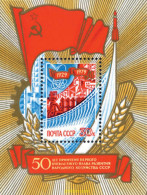 146190 MNH UNION SOVIETICA 1979 50 ANIVERSARIO DEL PRIMER PLAN QUINQUENAL - Sonstige & Ohne Zuordnung