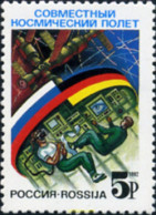 166737 MNH RUSIA 1992 VUELO ESPACIAL CONJUNTO GERMANO-RUSO - Sonstige & Ohne Zuordnung