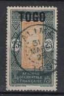 Togo - Yvert 108 Oblitéré PALIME - Scott#200 - Used Stamps