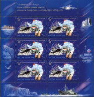 195553 MNH RUSIA 2006 50 ANIVERSARIO DE LA INVESTIGACION RUSA DE LA ANTARTIDA - Buceo