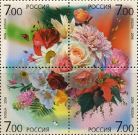 199617 MNH RUSIA 2006 FLORES - Araignées