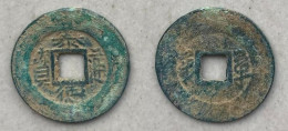 Ancient Annam Coin Thai Duc Thong Bao (1778-1793) Reverse Van Tue - Vietnam