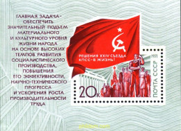 270120 MNH UNION SOVIETICA 1971 CONGRESO DEL PCUS - Other & Unclassified