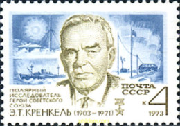 270519 MNH UNION SOVIETICA 1973 70º ANIVERSARIO DEL NACIMIENTO DE E.T. KRENKEL - Sonstige & Ohne Zuordnung