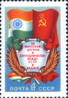 270699 MNH UNION SOVIETICA 1976 CONSOLIDACION DE LA AMISTAD Y LA COOPERACION ENTRE LA U.R.S.S. E INDIA - Sonstige & Ohne Zuordnung