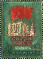 270708 MNH UNION SOVIETICA 1976 25º CONGRESO DEL PARTIDO COMUNISTA - Sonstige & Ohne Zuordnung