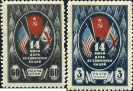 356378 MNH UNION SOVIETICA 1944 DIA DE LA ALIANZA - Other & Unclassified
