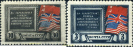 691699 HINGED UNION SOVIETICA 1943 CONFERENCIA DE TEERAN - Sonstige & Ohne Zuordnung