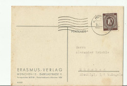 DP GS1947 MUNCHEN - Interi Postali