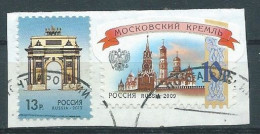 RU104  Russia  Cremlino Di Mosca - Usato - Gebraucht
